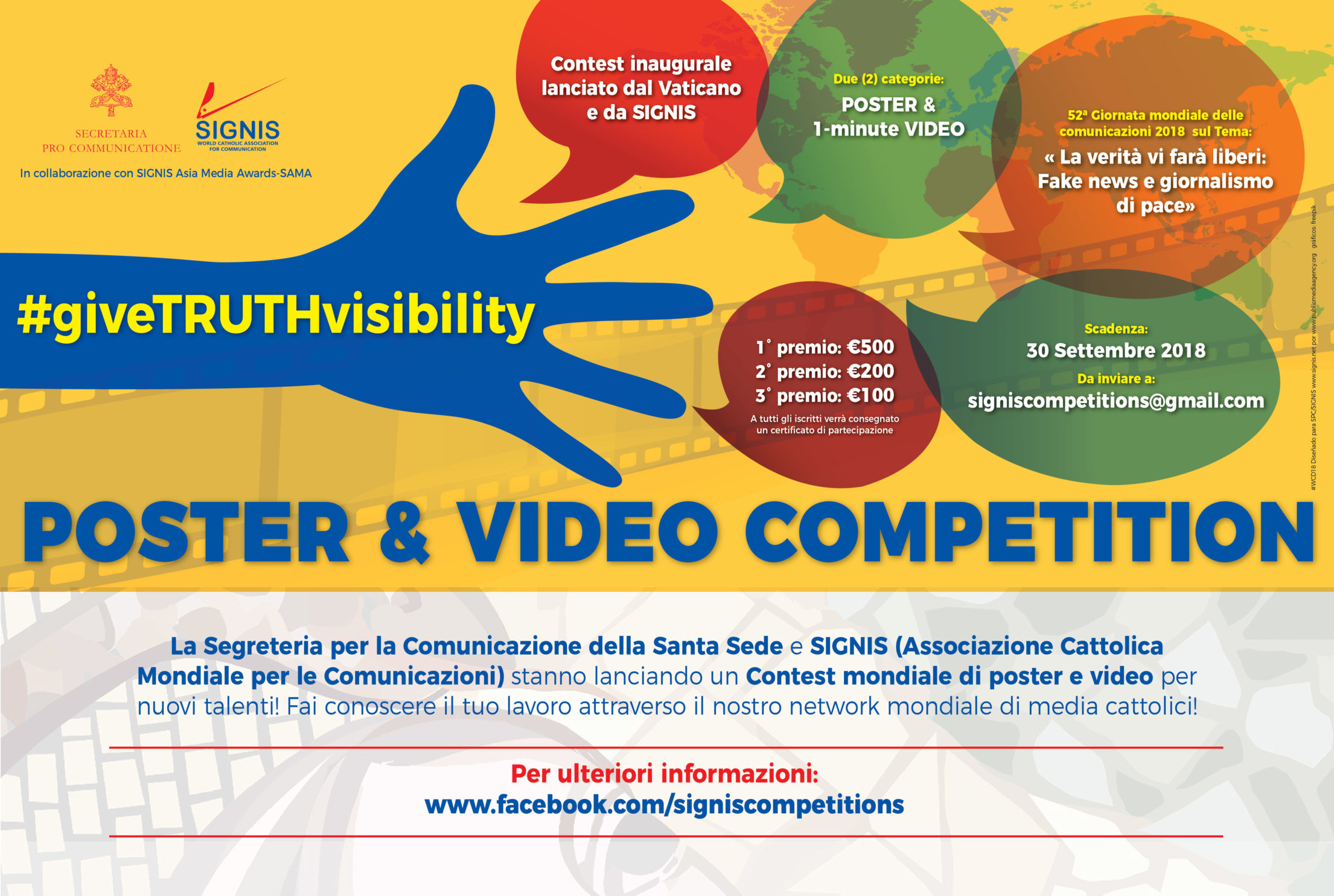 SIGNIS lancia il contest internazionale di video e manifesti per la giornata delle Comunicazioni Sociali 2018